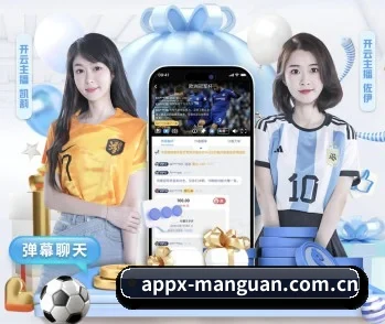 从赛前预告到赛后复盘